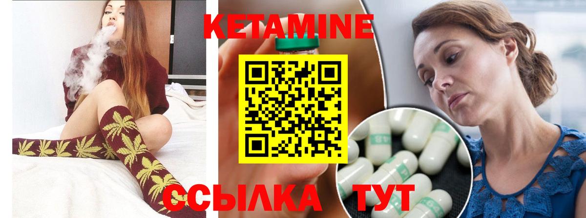 Канабис  Нефтекумск  ТГК  Кокаин  Меф кристаллы  Вход с VPN  Экстази  Гашиш 