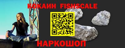 мет Славянск-на-Кубани
