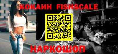 не бодяженный Сланцы