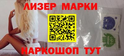 не бодяженный Сланцы