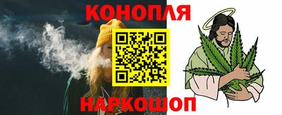 мет Славянск-на-Кубани