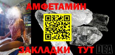 не бодяженный Сланцы