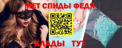 не бодяженный Сланцы