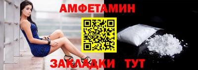 кокаин перу Славгород