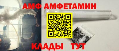 не бодяженный Сланцы