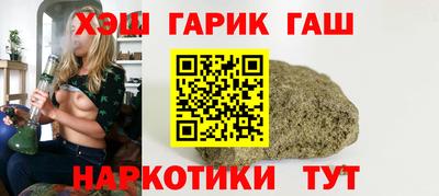 не бодяженный Сланцы