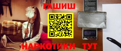 не бодяженный Сланцы