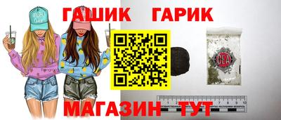 не бодяженный Сланцы