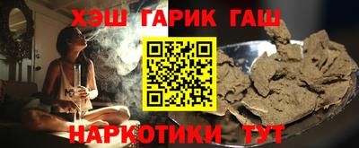 не бодяженный Сланцы