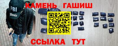 не бодяженный Сланцы