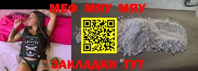 не бодяженный Сланцы