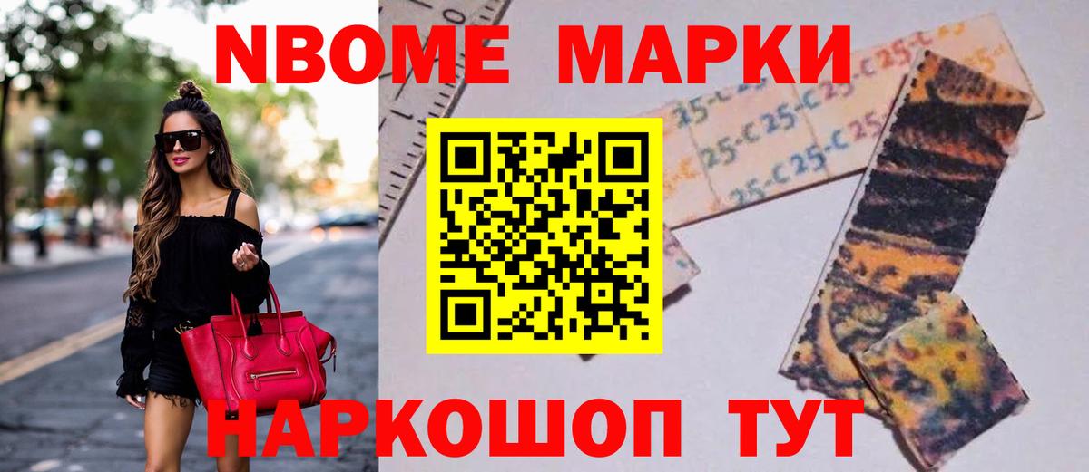 Нефтекумск  ЛСД экстази ecstasy  Лсд 25 экстази  LSD-25 экстази ecstasy  Вход с VPN 